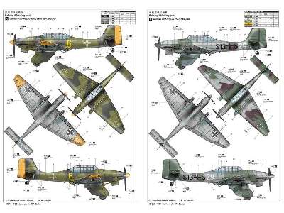 Junkers Ju-87A Stuka - image 3