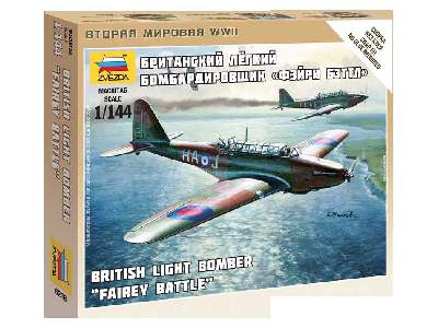 British Light Bomber Fairey Battle - image 1