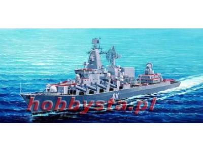 Russian Navy Varyag - image 1