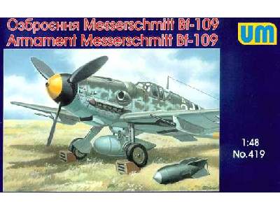 Uzbrojenie samolotu Messerschmitt Bf-109 - image 1