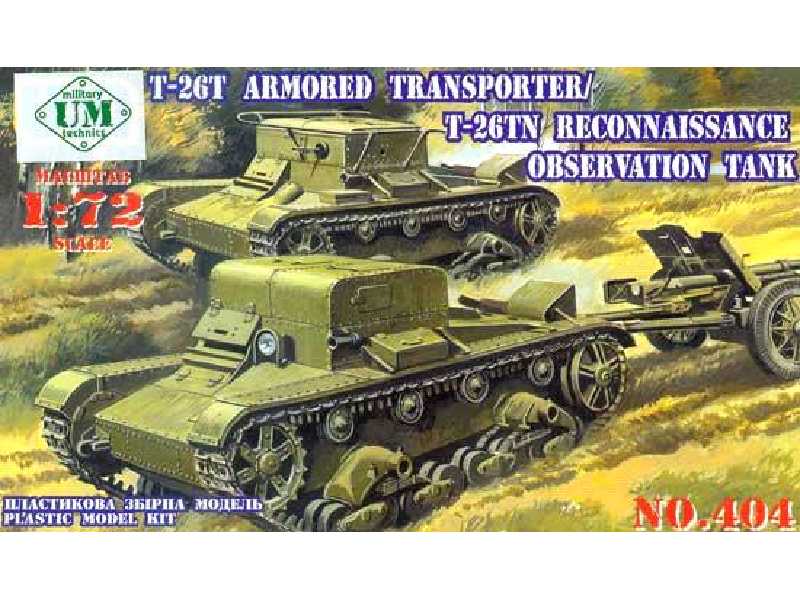 T-26T Armored Transporter/T-26TN  - image 1