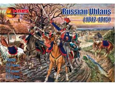 Napoleonic Russian Uhlans   - image 1