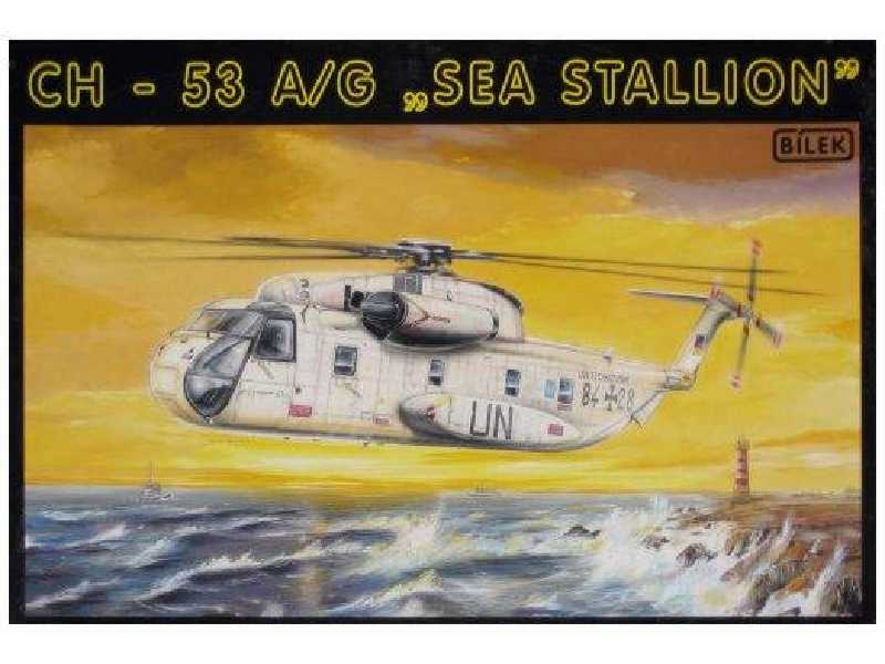 CH-53 A/G "Sea Stallion" - image 1 CH-53 A/G "Sea Stallion" - image 1