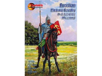 Russian medium cavalry, 1st half of the XV century   - image 1