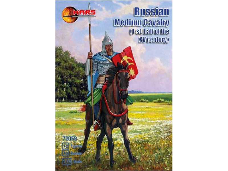 Russian medium cavalry, 1st half of the XV century   - image 1