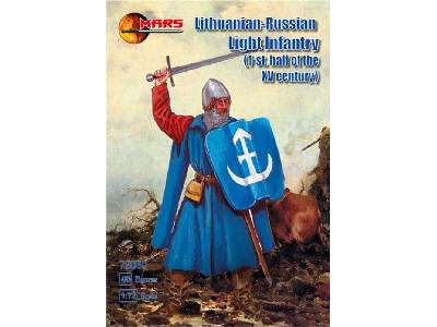 Lithuanian-Russian light infantry, 1st half of the XV century   - image 1