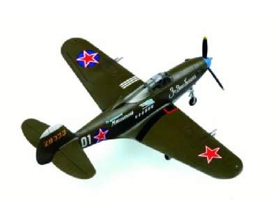 P39N Airacobra WWII Fighter - image 1