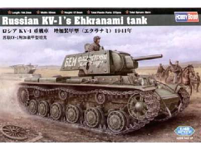 Russian KV-1 Ehkranami tank - image 1