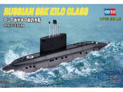 Russian SSK Kilo Class - image 1