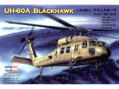 UH-60A Blackhawk - image 1