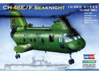 American CH-46E sea knight - image 1