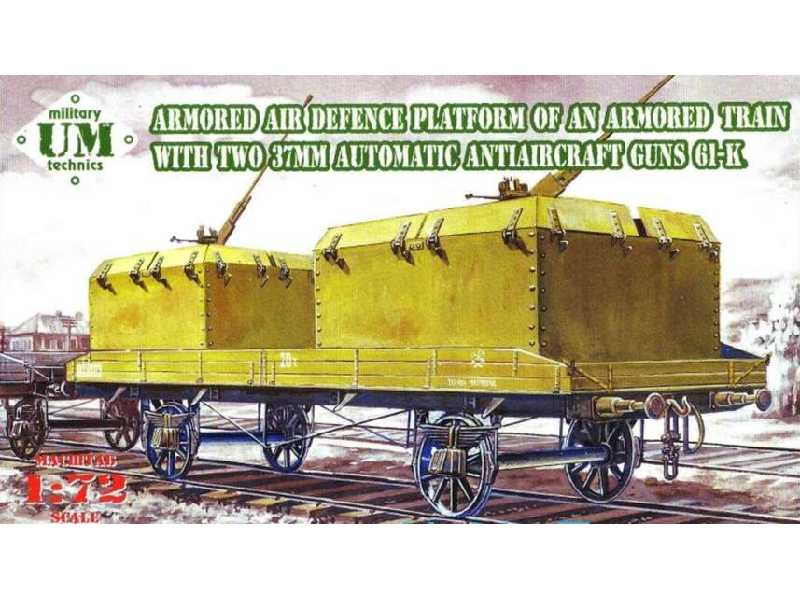 Armored air defense platform of an armored train - image 1