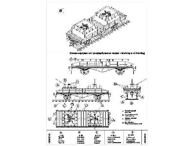 Armored air defense platform of an armored train - image 7