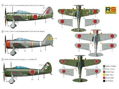 Nakajima Ki-27b  - image 2