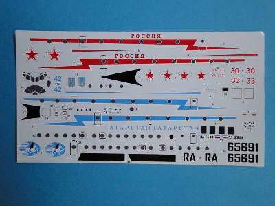 Tu-134 UBK / A-3  - image 6