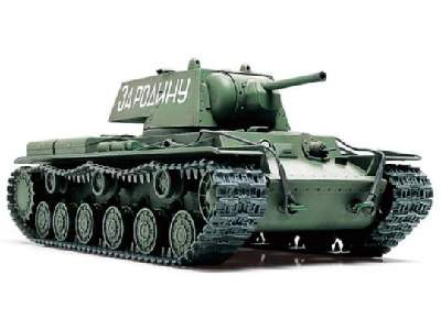 Russian Heavy Tank KV-1 - image 1