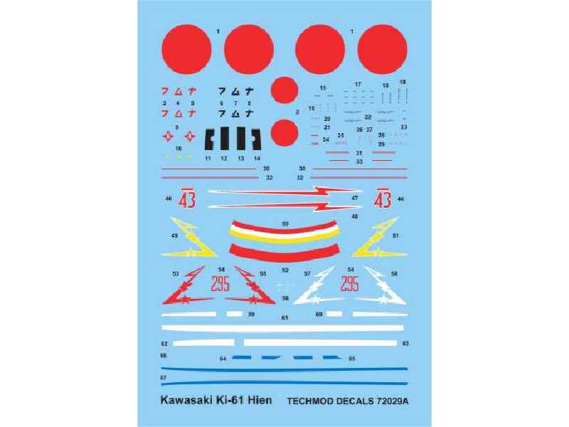 Decals - Kawasaki Ki-61 Hien - image 1