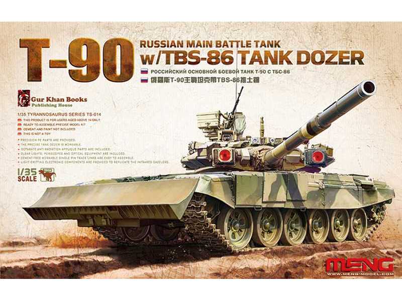 Russian Main Battle Tank T-90 w/TBS-86 Tank Dozer  - image 1