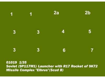 Soviet (9P117M1) Launcher with R17 Rocket of 9K72 Missile Comp. - image 8