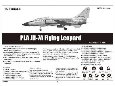 PLA JH-7A Flying Leopard  - image 3