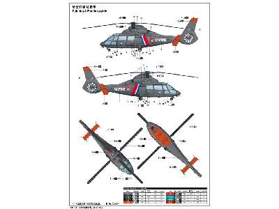 AS365N2 Dolphin 2 - image 4