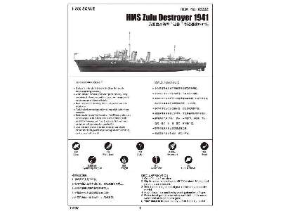 HMS Zulu Destroyer 1941 - image 3