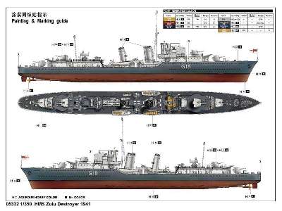 HMS Zulu Destroyer 1941 - image 4