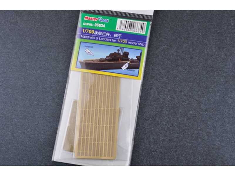 Handrails & Ladders for 1/700 model ship - image 1