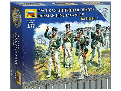 Russian line infantry 1812-1814 - image 1