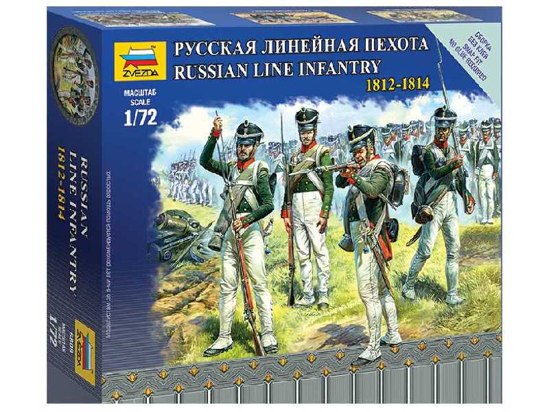 Russian line infantry 1812-1814 - image 1