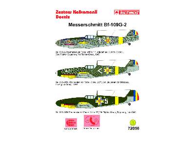 Decals - Messerschmitt Bf 109G-2 - image 2