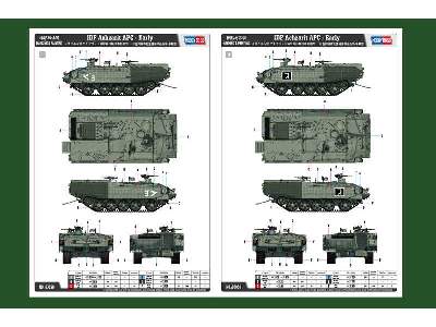 IDF Achzarit APC - Early - image 4