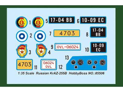 Russian KrAZ-255B - image 3