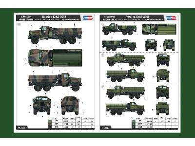 Russian KrAZ-255B - image 4