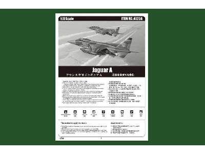 Sepecat Jaguar A - image 5