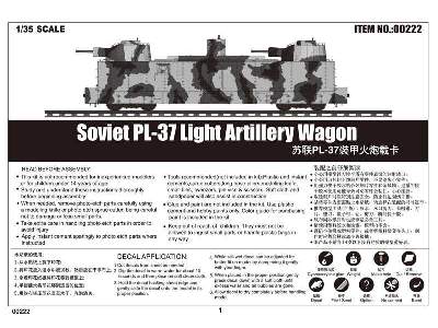 Soviet PL-37 Light Artillery Wagon - image 5