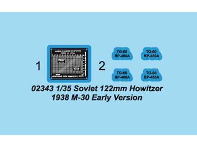 Soviet 122mm Howitzer 1938 M-30 Early Version  - image 5