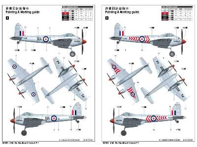 De Havilland Hornet F.1  - image 4