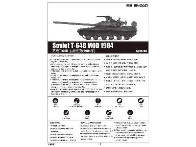 Soviet T-64B Mod. 1984  - image 3