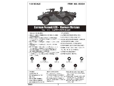 German Fennek LGS - German Version - image 3