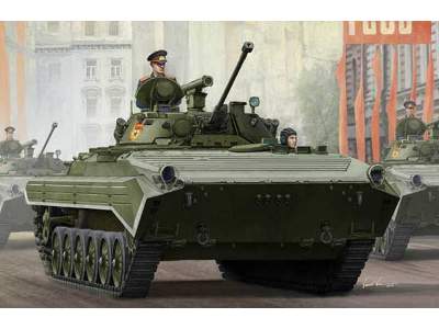 Soviet BMP-2 IFV - image 1