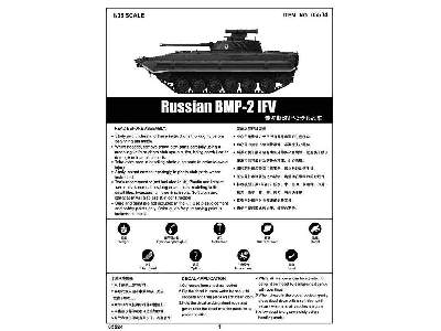 Soviet BMP-2 IFV - image 3