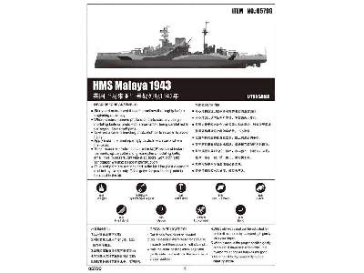 HMS Malaya Battleship 1943 - image 3