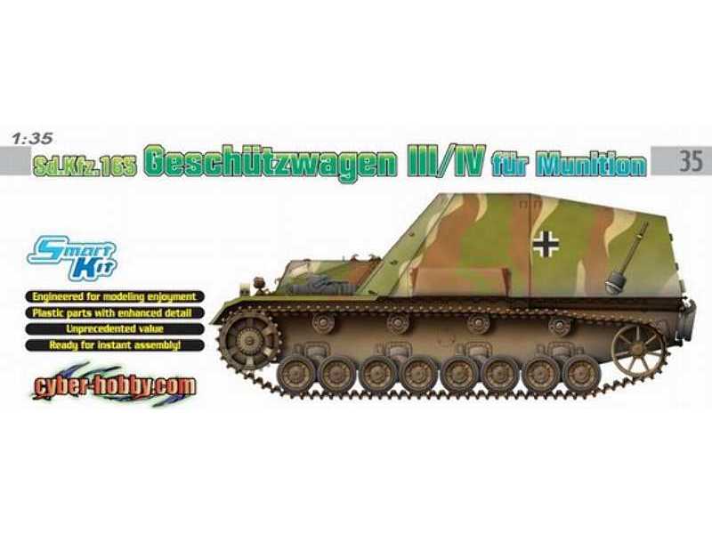 Sd.Kfz.165 Geschutzwagen III/IV fur Munition  - image 1