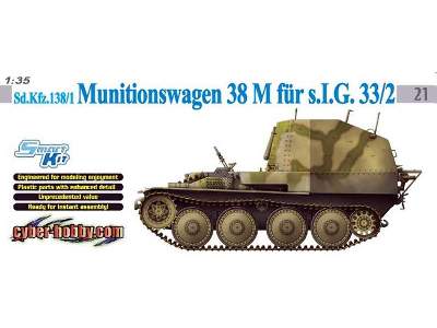 Sd.Kfz.138/1 Munitionswagen 38 M fur s.I.G.33/2 - image 1