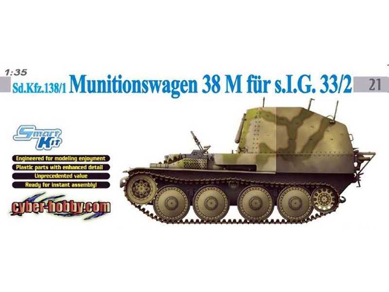 Sd.Kfz.138/1 Munitionswagen 38 M fur s.I.G.33/2 - image 1