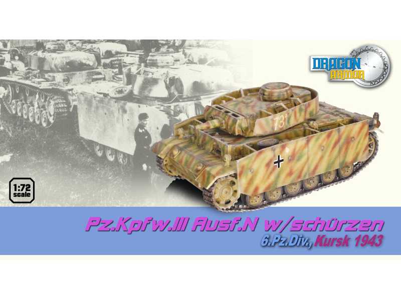 Pz.Kpfw.III Ausf.N w/schurzen 6.Pz.Div., Kursk 1943 - image 1