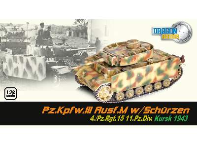 Pz.Kpfw.lll Ausf.M w/Schurzen 4./Pz.Rgt.15 11.Pz.Div. Kursk 1943 - image 1