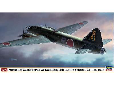 Mitsubishi G4m2 Type 1 Bomber Betty Model 22 - image 1