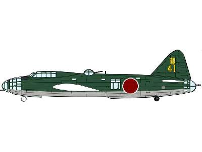 Mitsubishi G4m2 Type 1 Bomber Betty Model 22 - image 2